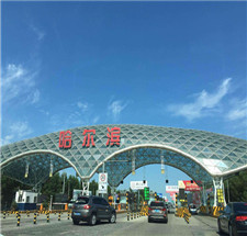 收費站網架工程3